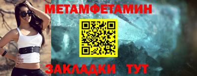 эйфоретик Берёзовский