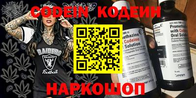 эйфоретик Берёзовский