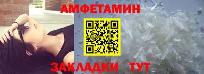 мескалин Бугуруслан