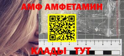 скорость mdpv Будённовск