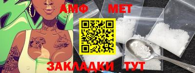 эйфоретик Берёзовский