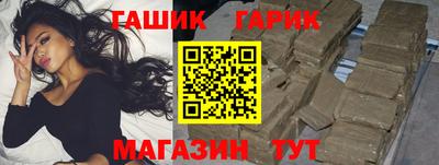 эйфоретик Берёзовский