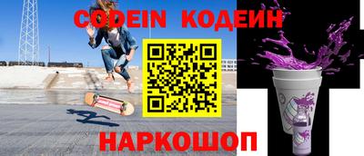 скорость mdpv Будённовск