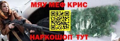 эйфоретик Берёзовский