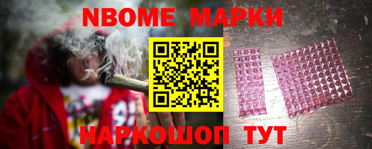 ЛСД экстази кислота Екатеринбург