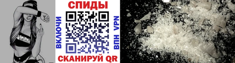 Метамфетамин мет  Екатеринбург 