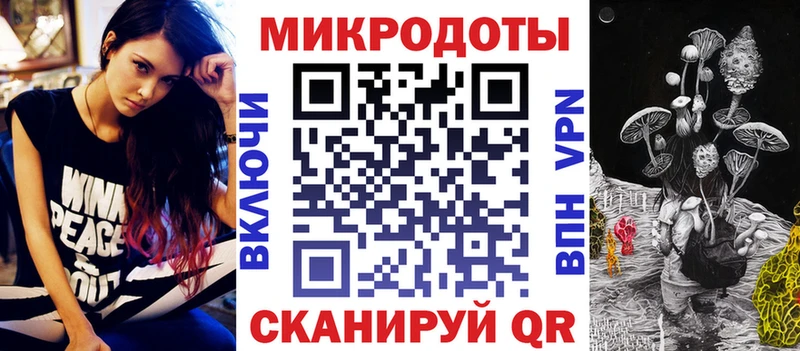 Псилоцибиновые грибы ЛСД  Екатеринбург 
