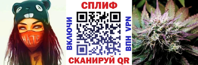 Каннабис White Widow  Екатеринбург 