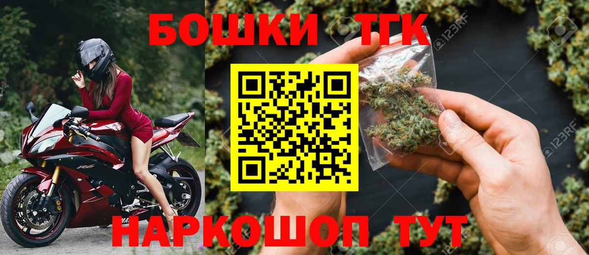 Канабис LSD WEED  Вход с VPN  Канабис LSD WEED  Бошки марихуана OG Kush  Екатеринбург  Канабис SATIVA & INDICA 